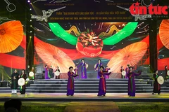 资料图：2024年民族大团结—越南文化遗产周开幕式。图自越通社