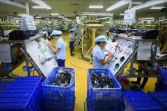 资料图。图自越通社