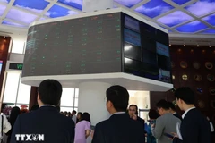 资料图。图自越通社