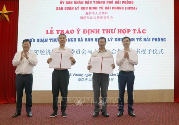 双方签署合作意向书。图自越通社 2.PNG