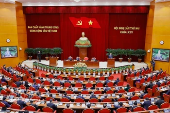 越南共产党第十四届中央委员会第二次全体会议进入第二个工作日。图自越通社