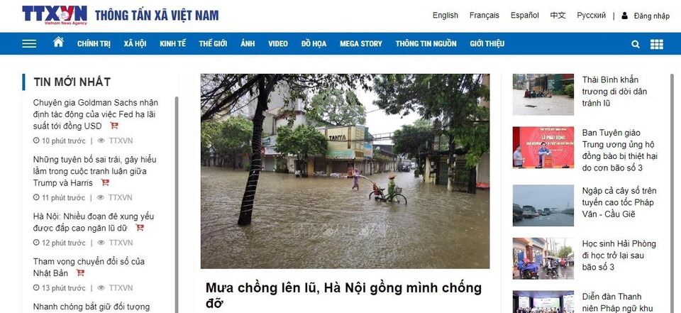 越通社一直致力于按照强大、现代化、信息类型齐全、能够满足既定要求与任务的多媒体国家传媒综合体模式,实现成为本地区知名通讯社的目标。图中:越通社官网