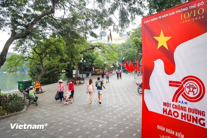 首都解放70周年是每个人回顾河内光荣、豪迈的发展历史的机会。图自越通社