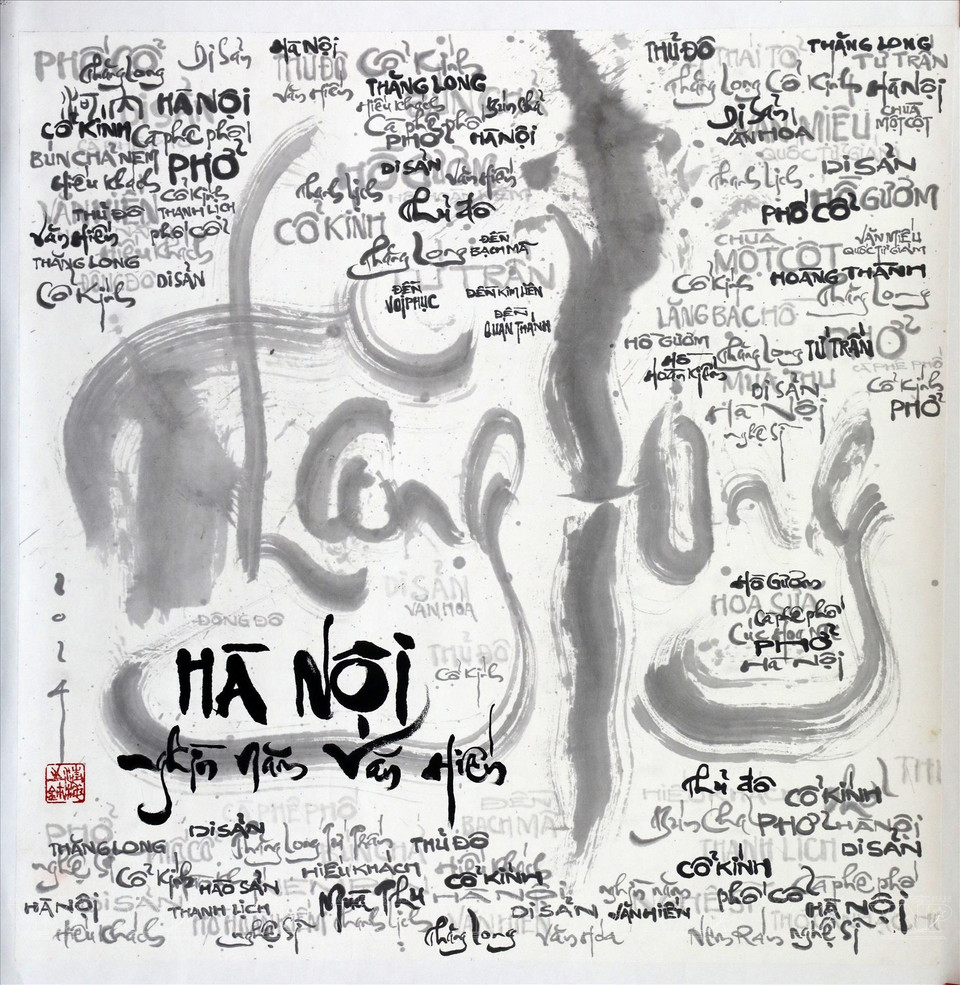 书法家刘清海的国语书法作品。图自越通社/越南画报