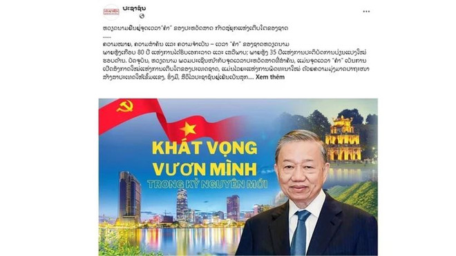 老挝人民革命党中央机关报《人民报》(Pasaxon)电子版于6月3日刊登标题为“越南正处于迈入国家奋发图强的新纪元的历史“黄金”时刻 ”的文章。图自越通社 vna-potal-viet-nam-dang-o-thoi-co-vang-buoc-vao-ky-nguyen-phat-trien-moi-160352485-8070664.jpg