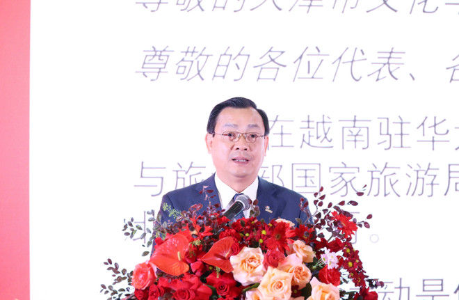 越南国家旅游局局长阮重庆在开幕式上发言。图自越通社 vna-potal-quang-ba-hinh-anh-dat-nuoc-viet-nam-than-thien-men-khach-toi-ban-be-trung-quoc-8353340.jpg