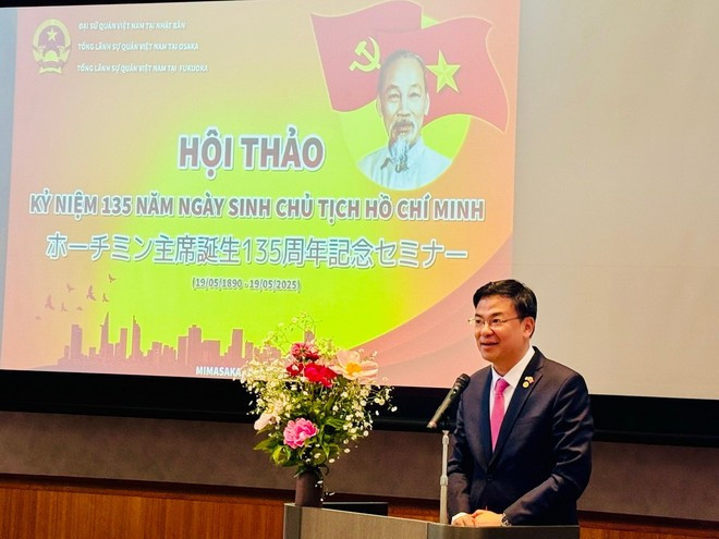 越南驻日本大使范光效在研讨会上发表讲话。图自越通社 dai-su-pham-quang-hieu-resize.jpg