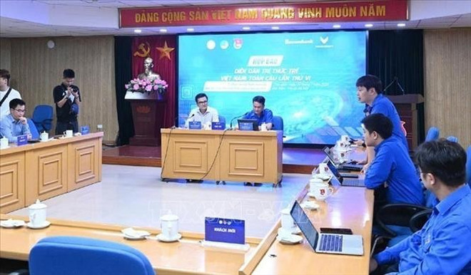 新闻发布会场景。图自越通社 forrum.jpg