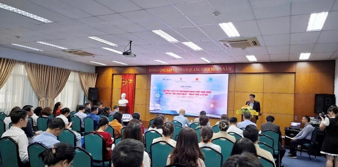 研讨会场景。图自工贸部 unnamed-10-20250619171237.jpg
