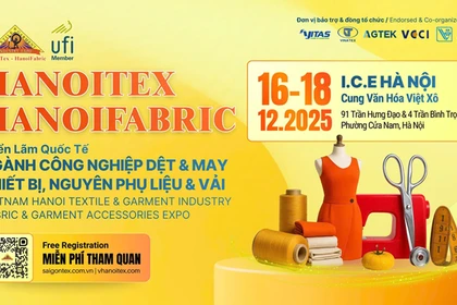 2025年12月16日至18日，越南河内纺织及制衣工业展览会(HanoiTex & HanoiFabric 2025）将在河内国际展览中心（I.C.E Hanoi）举行。图自越通社