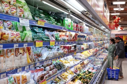 资料图。图自越通社