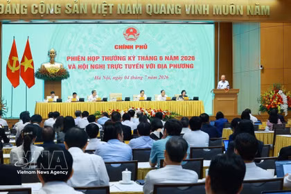 会议场景。图自越通社