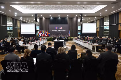 第38届东盟—美国对话会场景。图自越通社