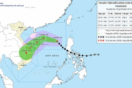 10月20日早晨5时,第12号台风的移动方向。越南国家气象水文预报中心供图