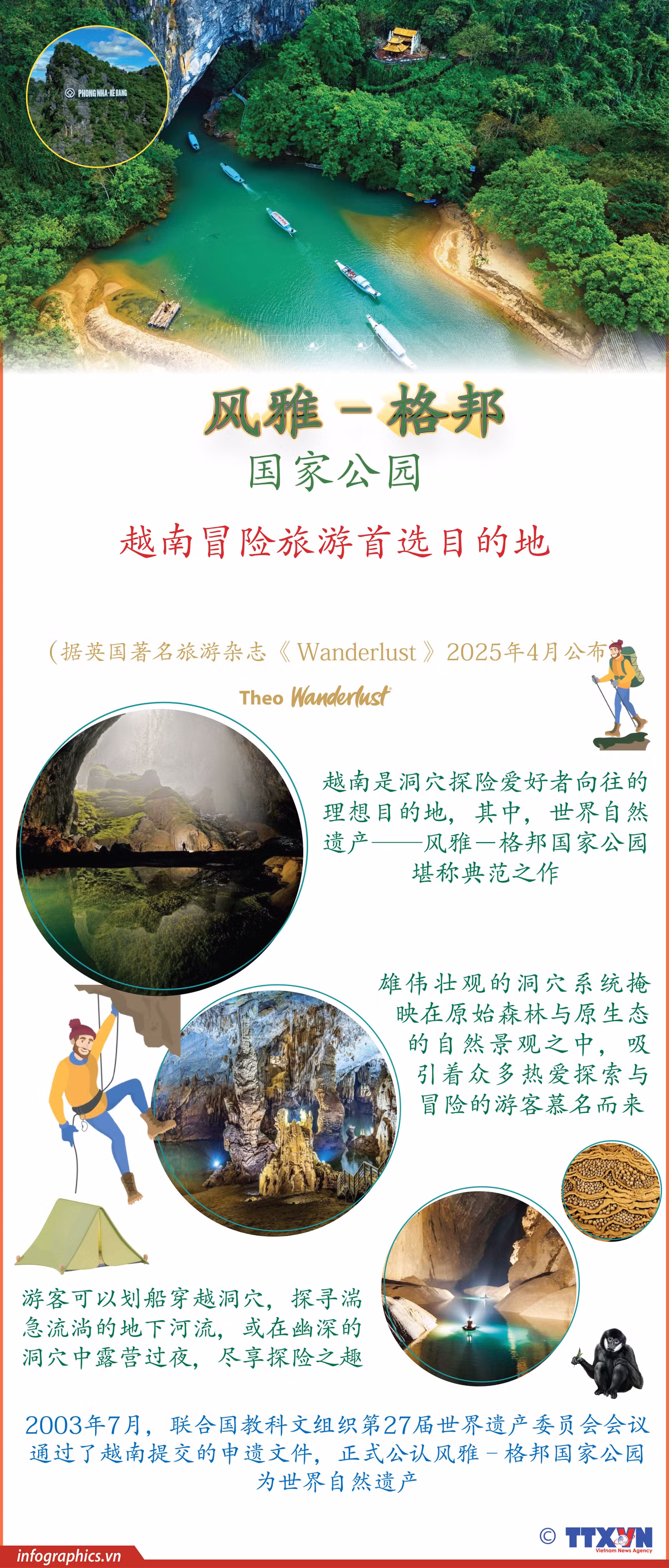 tt-vn-phong-nha-ke-bang-v02-h84-h84.jpg