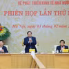越南政府总理范明政担任指导委员会主任。图自越通社