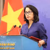 越南外交部发言人范秋姮。图自越通社