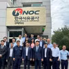 工贸部部长黎孟雄率团造访韩国国家石油公司（KNOC）。图自工贸部