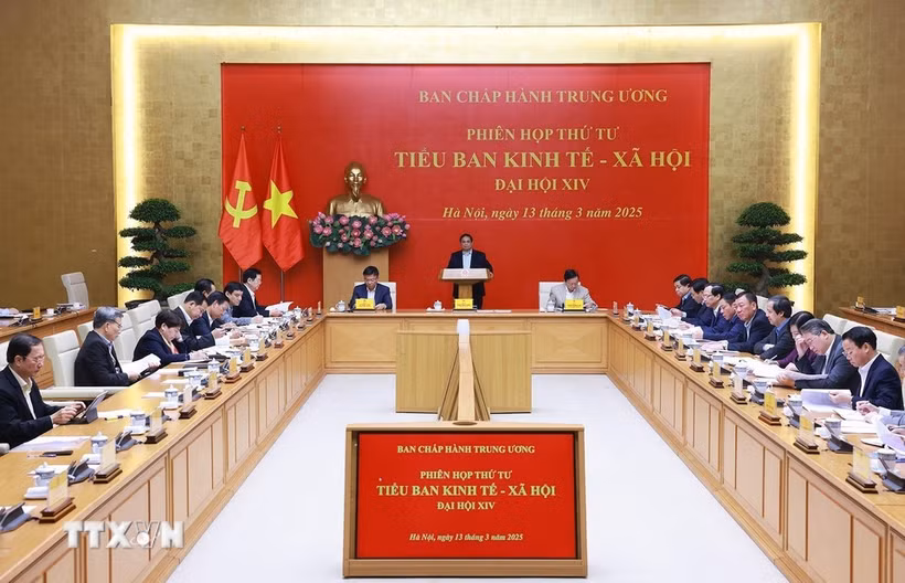 会议场景。图自越通社