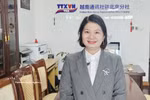 广东越粤商旅服务有限公司总经理范氏清鸾。图自越通社