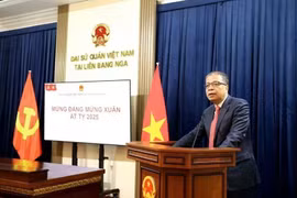 越南驻俄罗斯大使邓明魁在集会上发表讲话。图自越通社