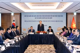越南国会主席陈青敏会见韩国友人