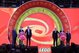 丹麦乐高集团生产厂落成典礼。图自越通社