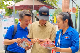 附图 图自《越南之声》