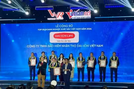 越南企业50强榜单发布仪式。图自越通社