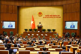 越南国会主席陈青敏致会议闭幕词。图自越通社