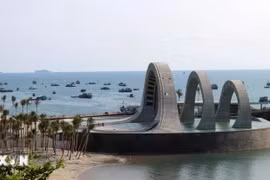 研究在坚江省成立富国特区和土州特区。图自越通社
