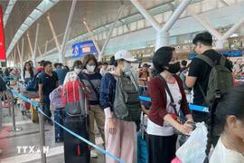 新山一机场正月初六旅客吞吐量再创新高。图自越通社