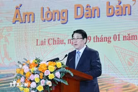 越南国家主席梁强在活动上发言。图自越通社