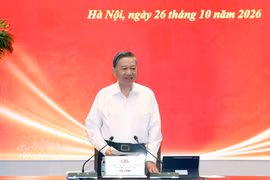 越共中央总书记、国家主席、指导委员会主任苏林主持会议。图自越通社