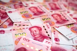 3月12日上午，越南各家商业银行人民币价格回升。图自互联网