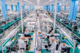 附图 图自越通社