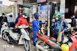3月20日15时起越南油价略降。图自越通社