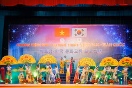 越韩文艺交流活动在庆和省举行。图自《庆和报》