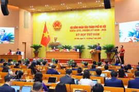 河内市第十七届人民议会第五次会议开幕。图自越通社