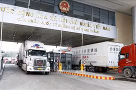 老街口岸。图自越通社
