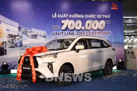 丰田（越南）下线第70万辆汽车。图自越通社
