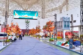 2025年秋季博览会从10月25日至11月4日举行。图自河内信息门户网站