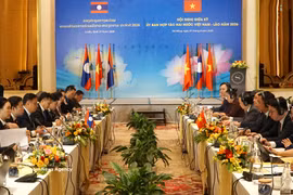 会议现场。图自越通社