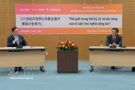 阮春胜教授拜会了日本共产党中央委员会指导委员会主席志位和夫（Shii Kazuo）。图自越通社