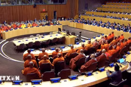 会议场景。图自越通社