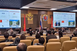 会议现场。图自越通社