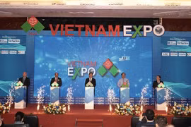 2025年第34届越南国际贸易博览会开幕式。图自越通社