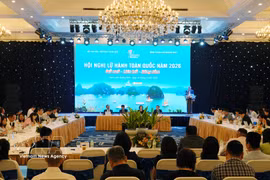大会现场。图自越通社