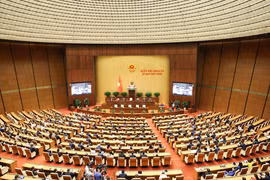 第十五届国会第九次会议闭幕.。图自越通社