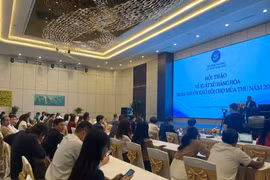 2025年秋季博览会框架内举行的货物来源研讨会。图自越通社